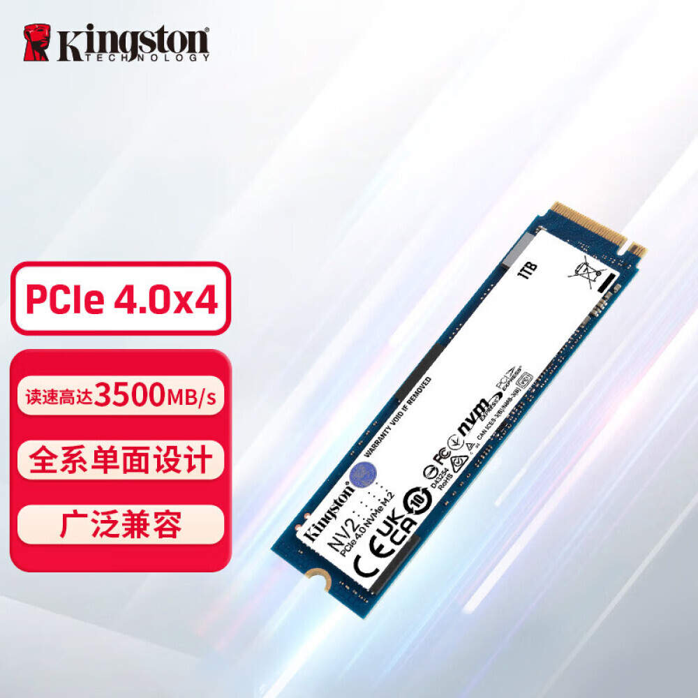 

SSD-накопитель Kingston 1ТБ