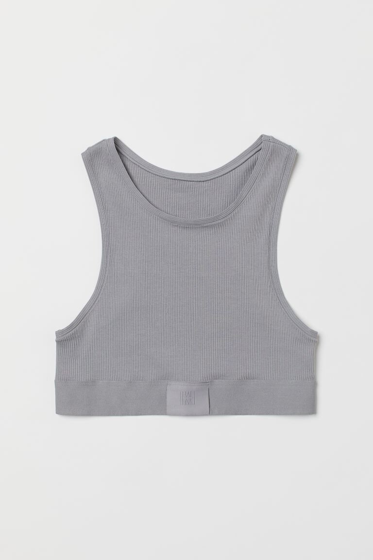 

Бюстгальтер из хлопка H&M, светло-серый