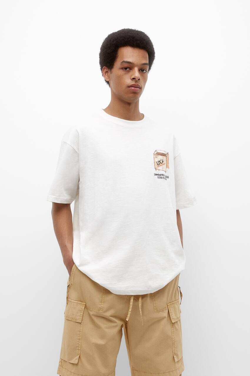 

Футболка с короткими рукавами и принтом Pull&Bear, кремовый
