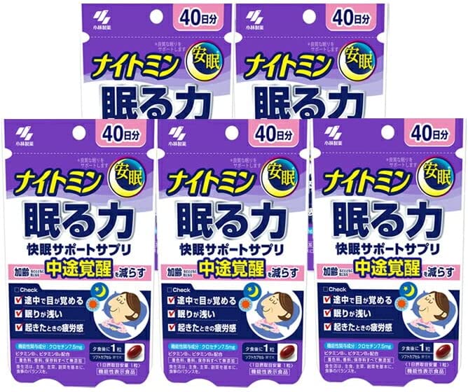 Набор пищевых добавок Kobayashi Pharmaceutical 40 таблеток, 5 упаковок набор пищевых добавок dhc 5 упаковок 120 капсул