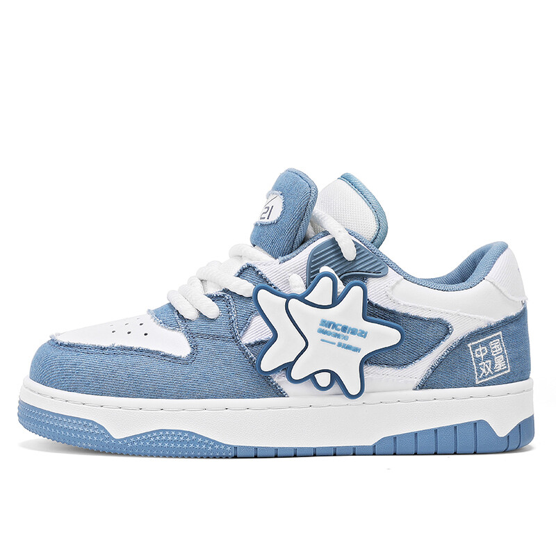 

Кроссовки DOUBLE STAR 88 Skateboarding Shoes Unisex Low-top, светло-зеленый