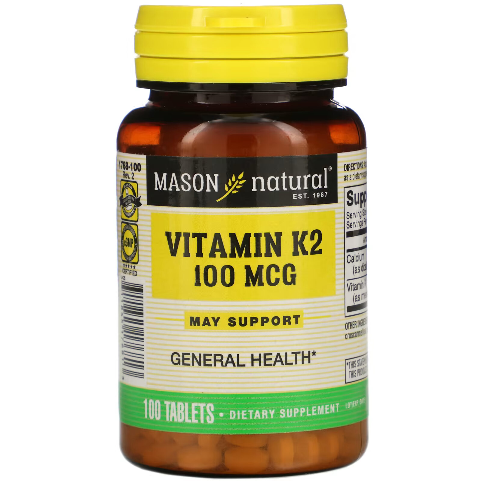 Витамин К2 Mason Natural, 100 мкг, 100 таблеток mason natural витамин b12 2000 мкг 60 таблеток