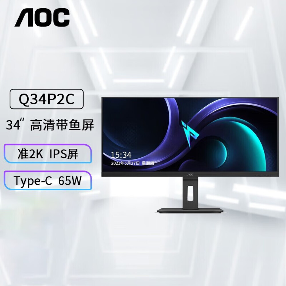 Монитор AOC Q34P2C 34 IPS 2K 75Гц с соотношением сторон 21:9