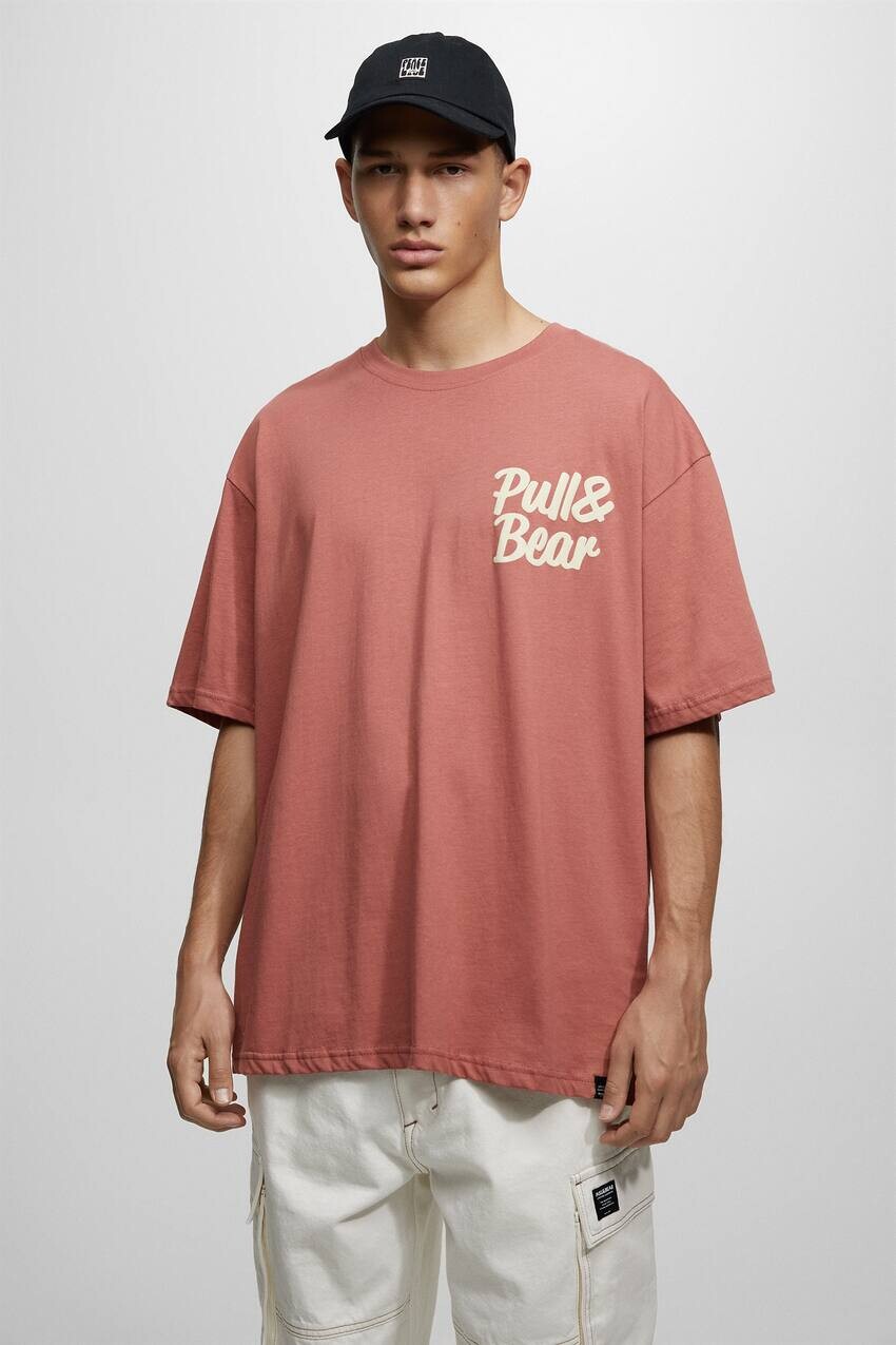 

Футболка с короткими рукавами и логотипом Pull&Bear, темно-бордовый