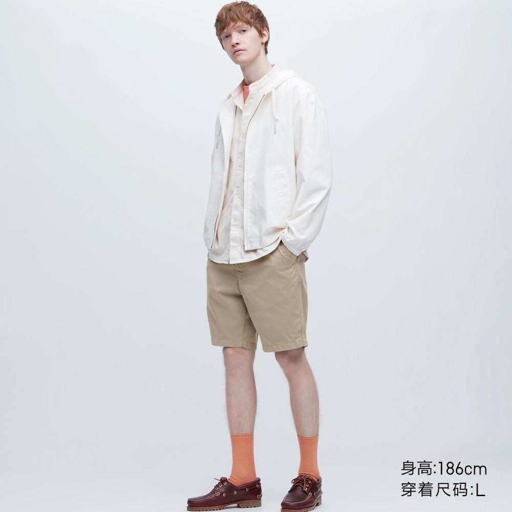

Шорты хлопковые унисекс Uniqlo, бежевый