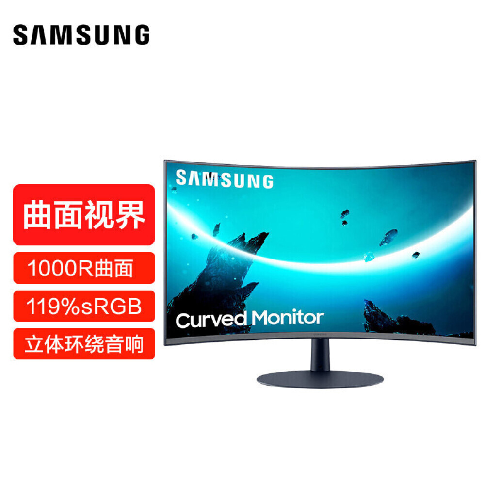 

Монитор Samsung C27T550FDC 27" 75Гц с изогнутым экраном