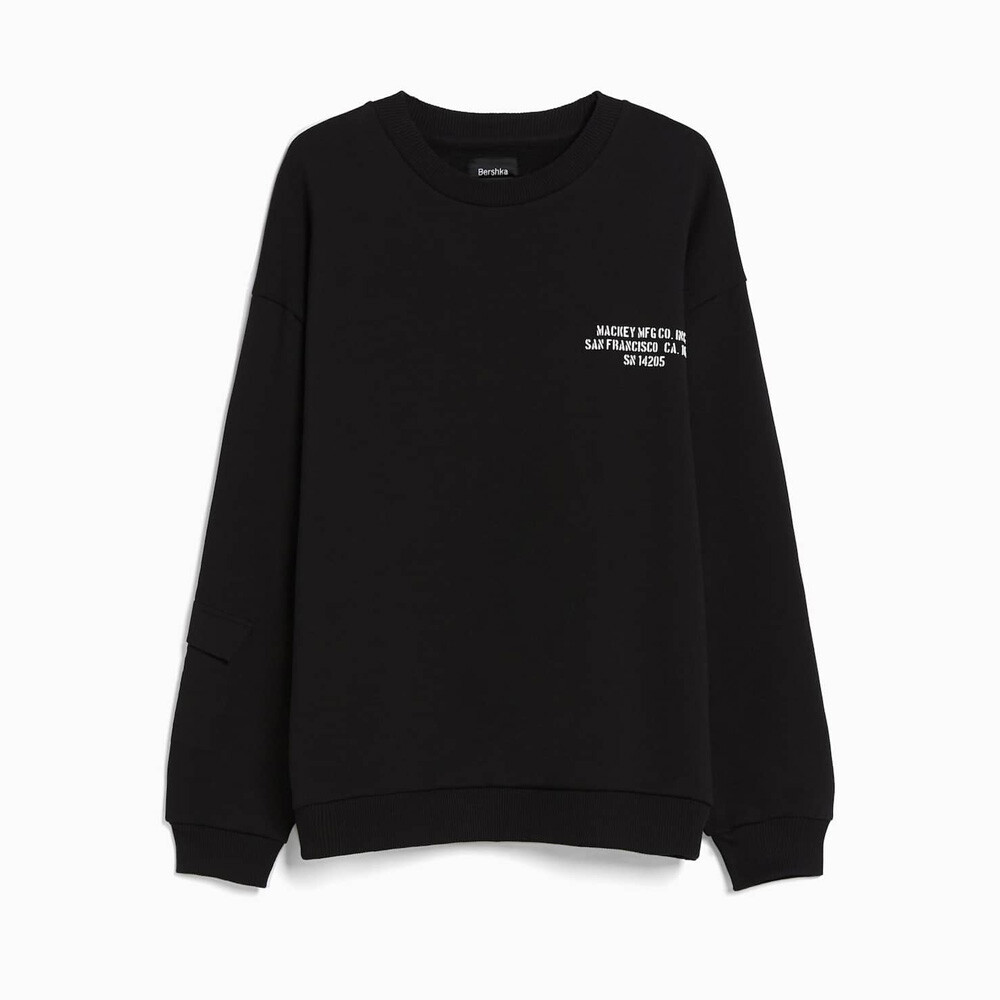 

Свитшот Bershka Oversized Printed, черный