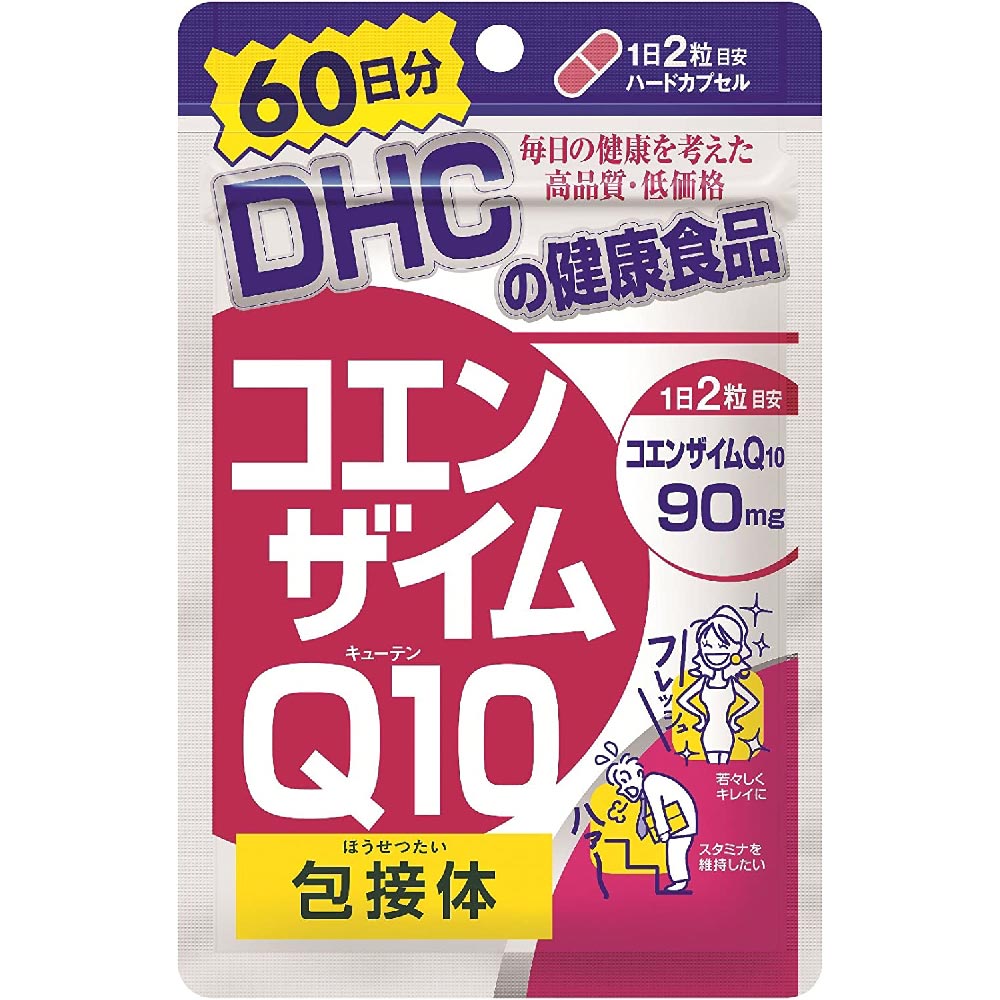 Коэнзим Q10 DHC Клатрат, 120 капсул solaray витамин b14 и кофермент q10 с n ацетилцистеином и глутатионом 30 капсул с растительной оболочкой