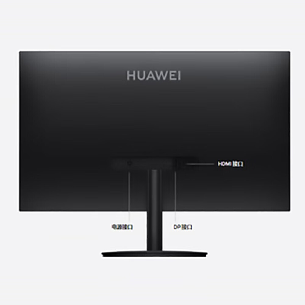 Huawei mateview se ssn 24bz 23.8. Монитор Huawei 75 Гц. Huawei mateview se SSN-24. Монитор Huawei 23.8"/IPS/1920x1080/75гц/черный (SSN-24bz). Huawei mateview se SSN-24bz блок питания.