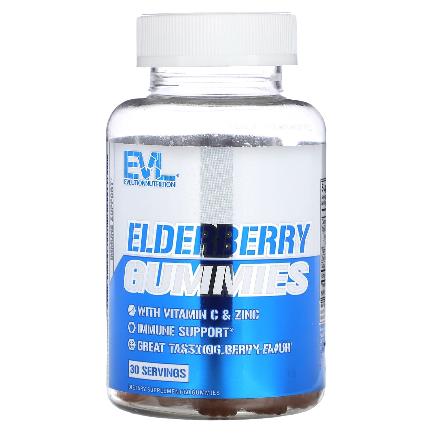 

Жевательные Мармеладки EVLution Nutrition с бузиной, ягодный, 60 штук
