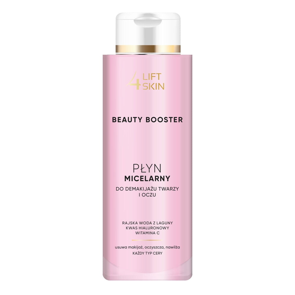 

Lift4Skin Мицеллярная жидкость Beauty Booster для снятия макияжа с лица и глаз 400мл