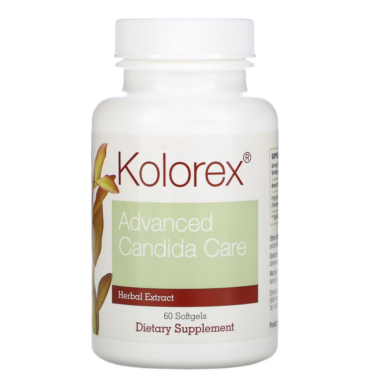 Kolorex, Advanced Candida Care, 60 мягких желатиновых капсул - фото