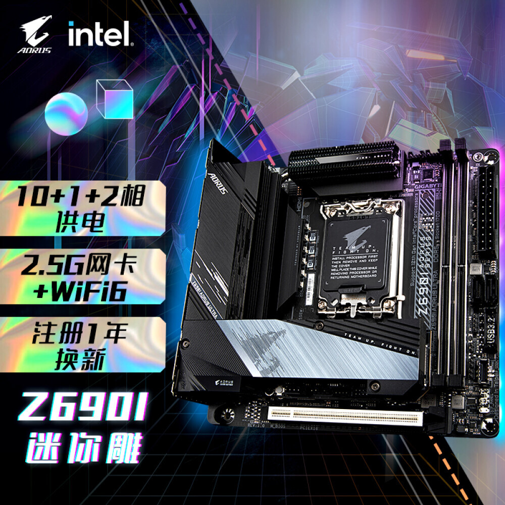 

Материнская плата Gigabyte Z690I AORUS ULTRA DDR5