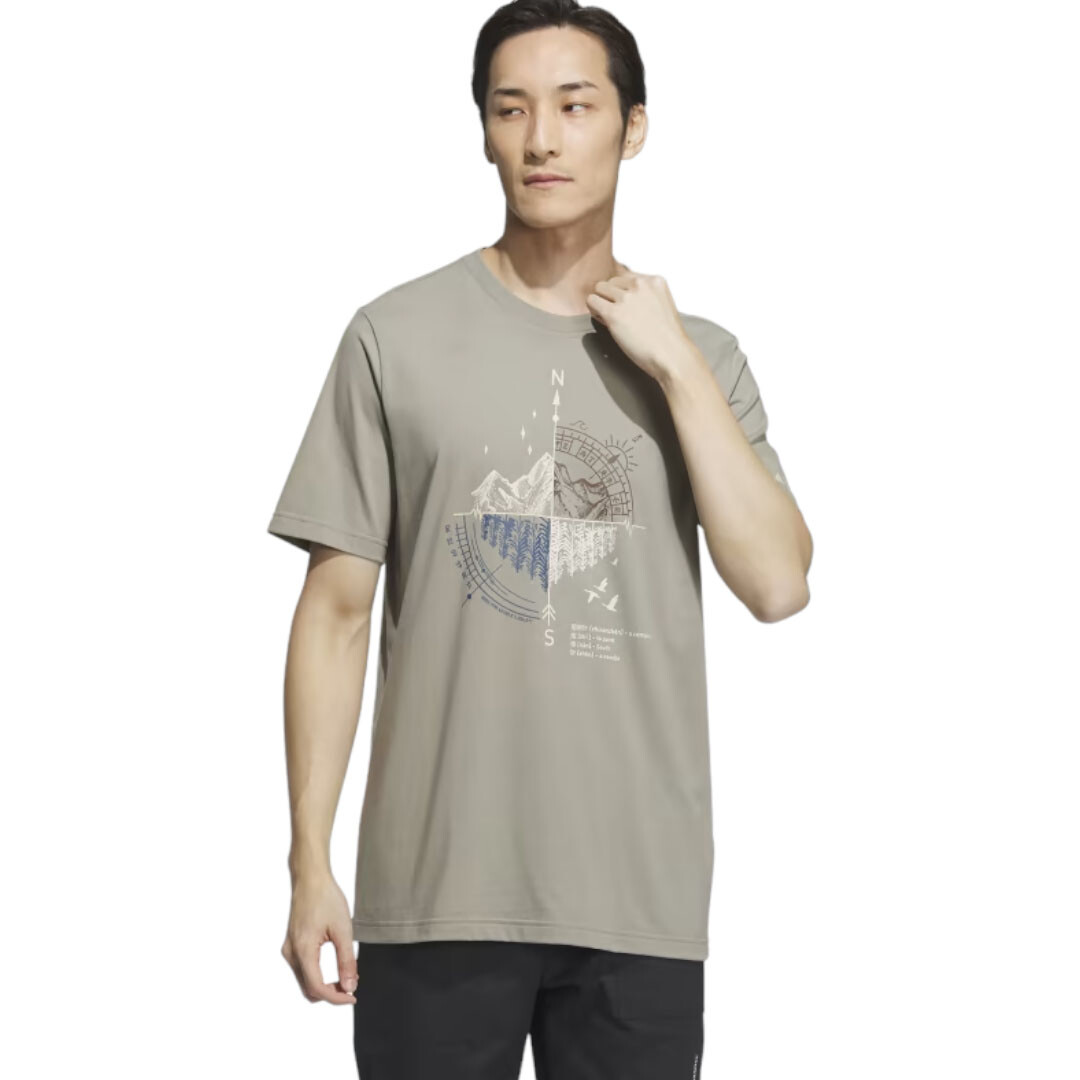 

Футболка Adidas TERREX Short Sleeve Mountain Graphic, зеленый