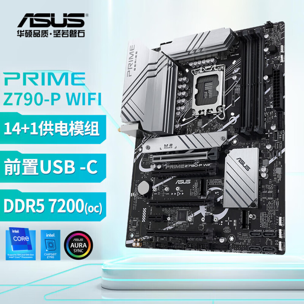 

Материнская плата Asus PRIME Z790-P WIFI