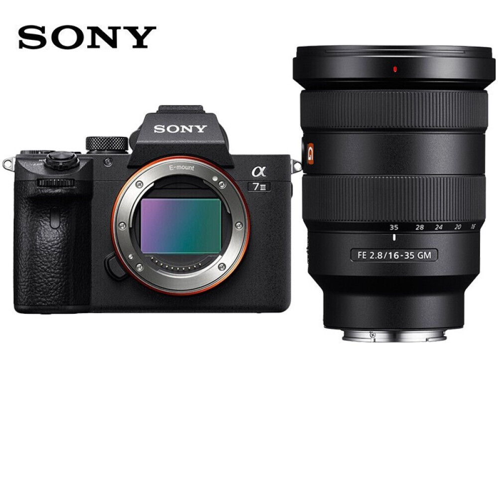 

Фотоаппарат Sony ILCE-7M3 A7M3+FE 16-35mm F2.8 128G