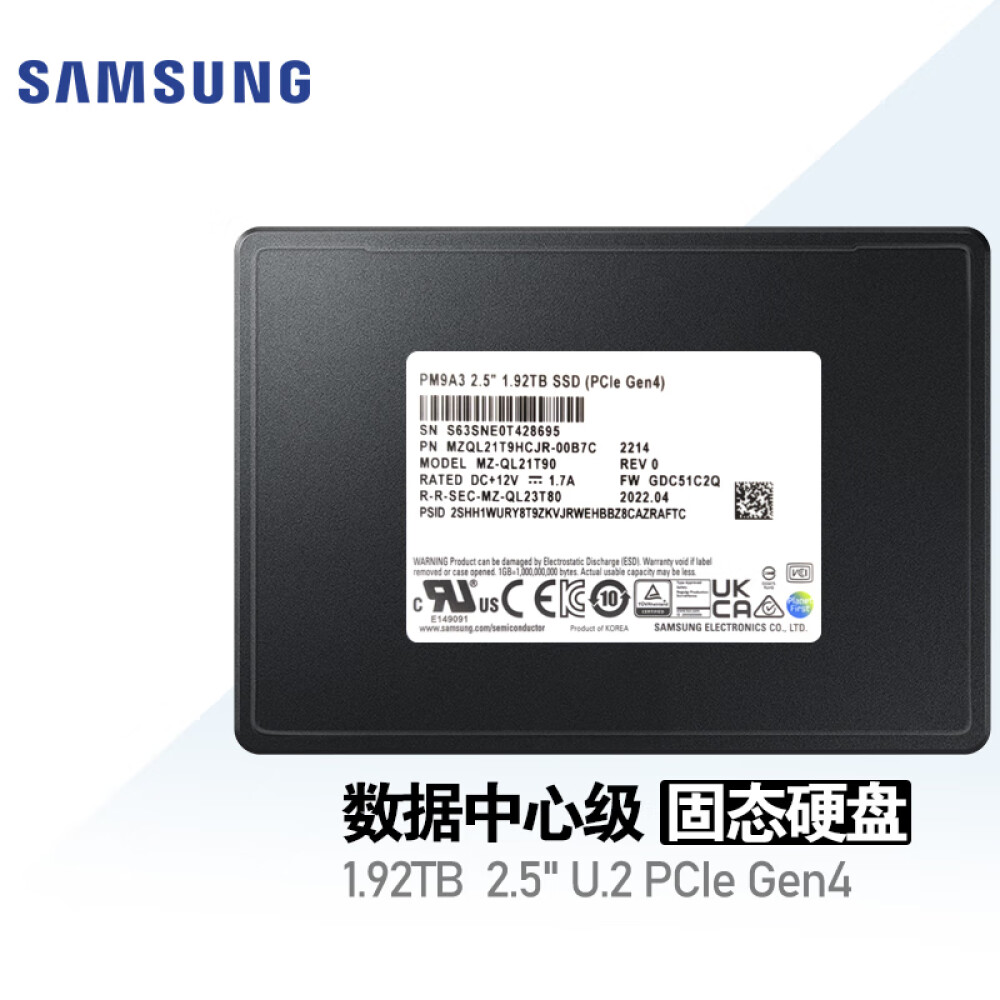 SSD-накопитель Samsung PM9A3 1,92ТБ (MZQL21T9HCJR) накопитель ssd samsung enterprise pm9a3 3840gb mz1l23t8hbla 00a07 oem