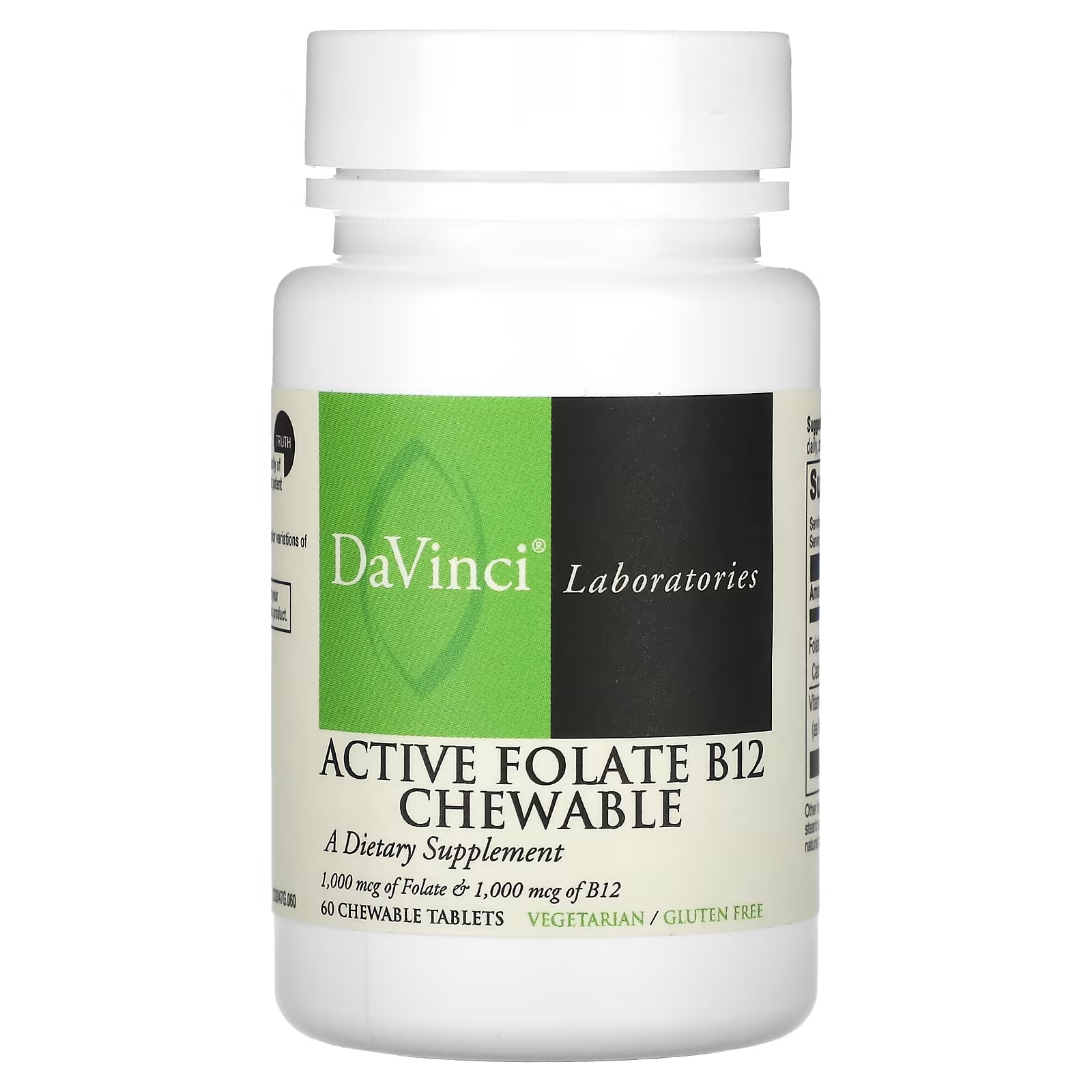 цена DaVinci Laboratories of Vermont Active Folate B12, 60 жевательных таблеток