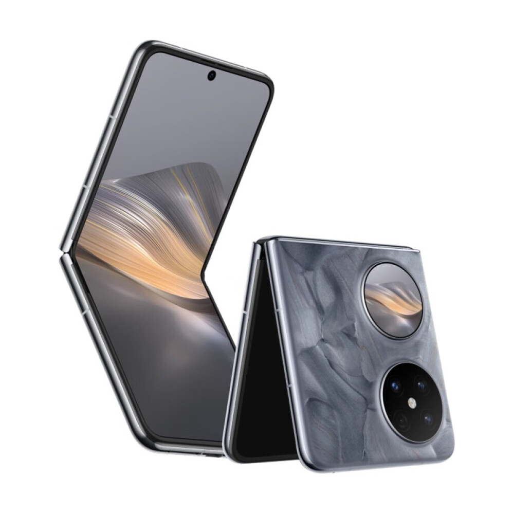 

Смартфон Huawei Pocket 2, 12 ГБ/256 ГБ, 2 Nano-SIM, серый