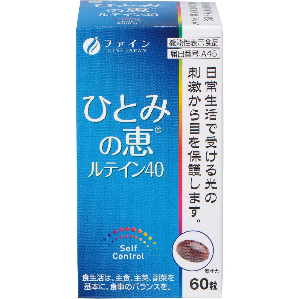 Пищевая добавка Fine Japan Hitomi no Megumi Lutein 40, 60 капсул