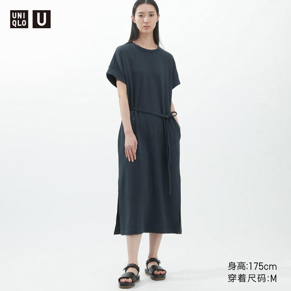 

Платье Uniqlo, серый