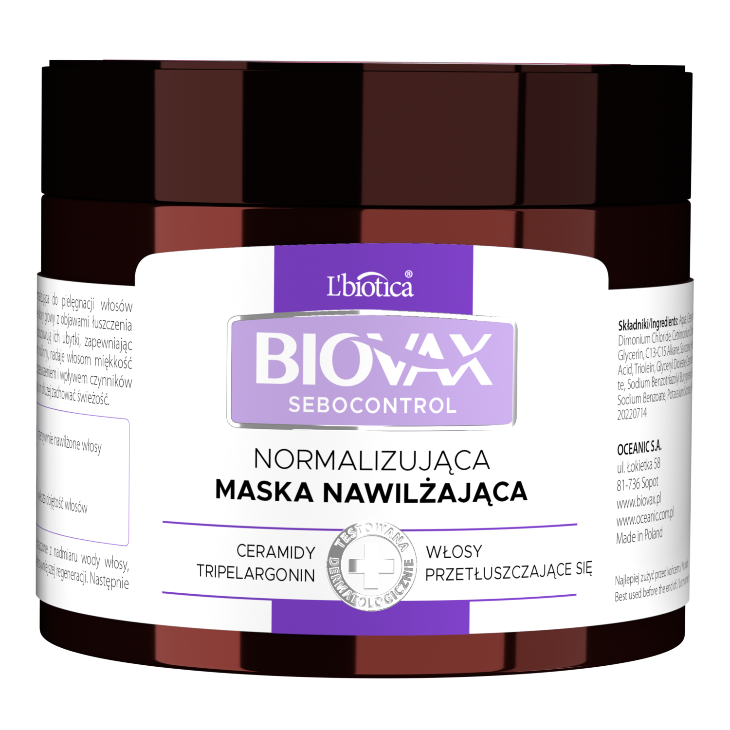 Biovax нормализующая маска для волос, 250 мл