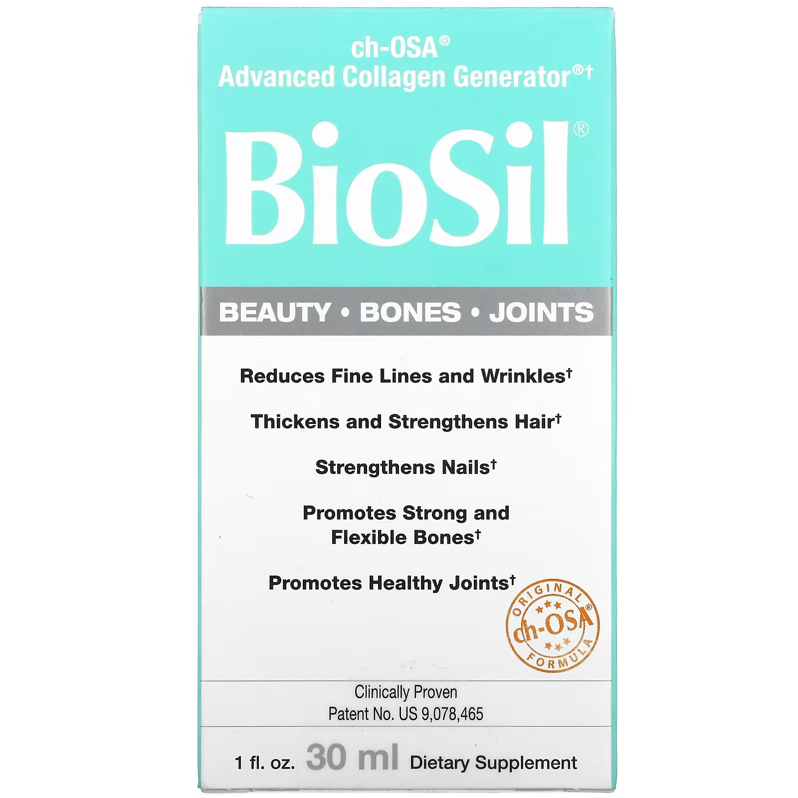 BioSil, ch-OSA, улучшенный источник коллагена, 30 мл (1 жидк. унция) biosil ch osa улучшенный источник коллагена 60 вегетарианских капсул