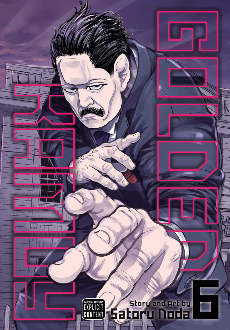 

Манга Golden Kamuy Manga Volume 6