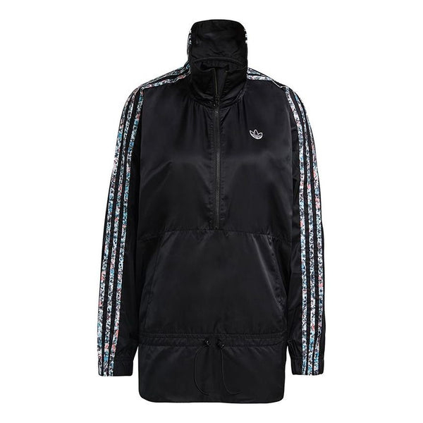 Куртка Adidas originals Windbreaker Casual Sports Stand Collar Black, Черный