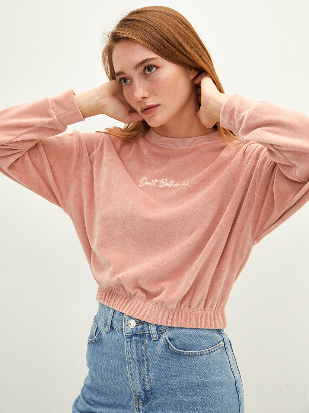 

Женская толстовка с круглым вырезом и длинными рукавами с вышивкой LCW Casual, Коричневый