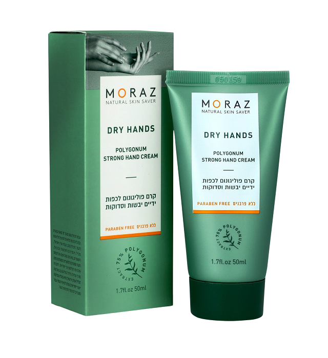 Moraz Dry Hands Krem Do Rąk крем для рук, 50 ml moraz универсальное средство по уходу за поврежденной кожей на основе экстракта горца mdcn лечебная линия