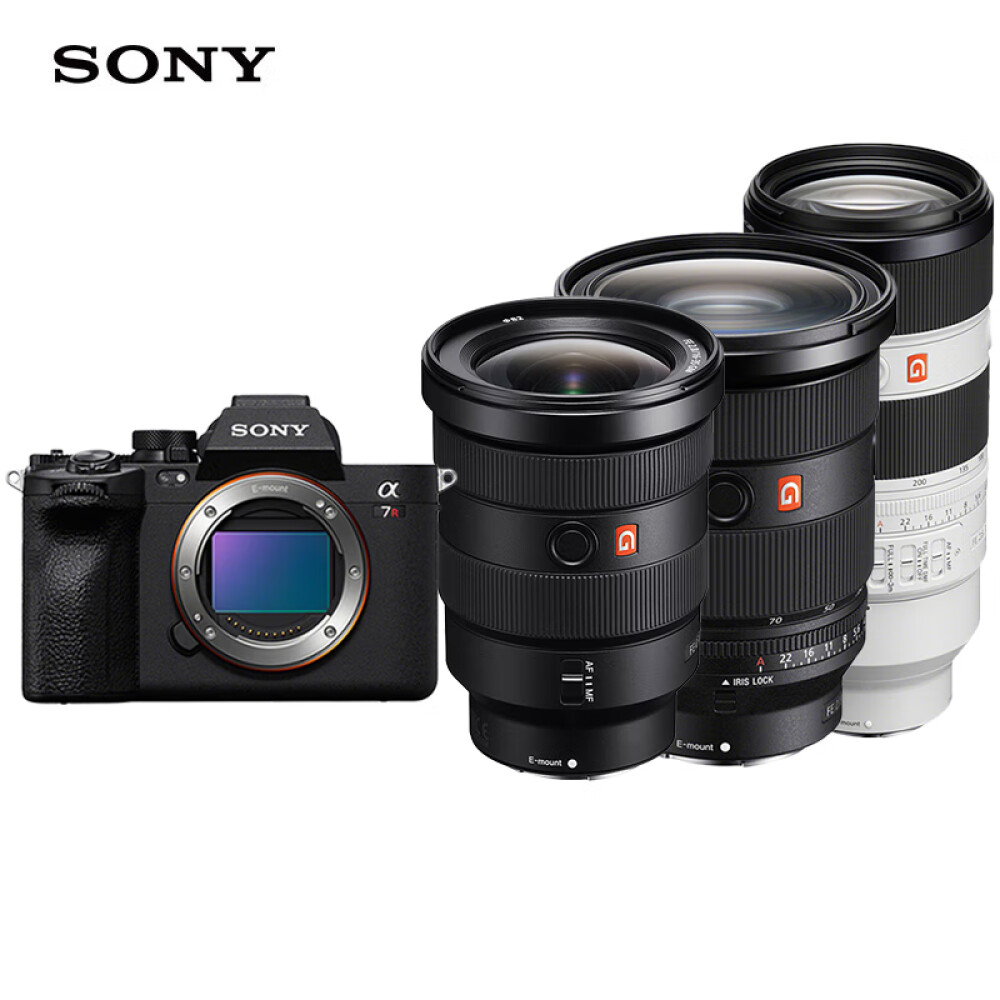 Фотоаппарат Sony Alpha 7R V SF-M256T