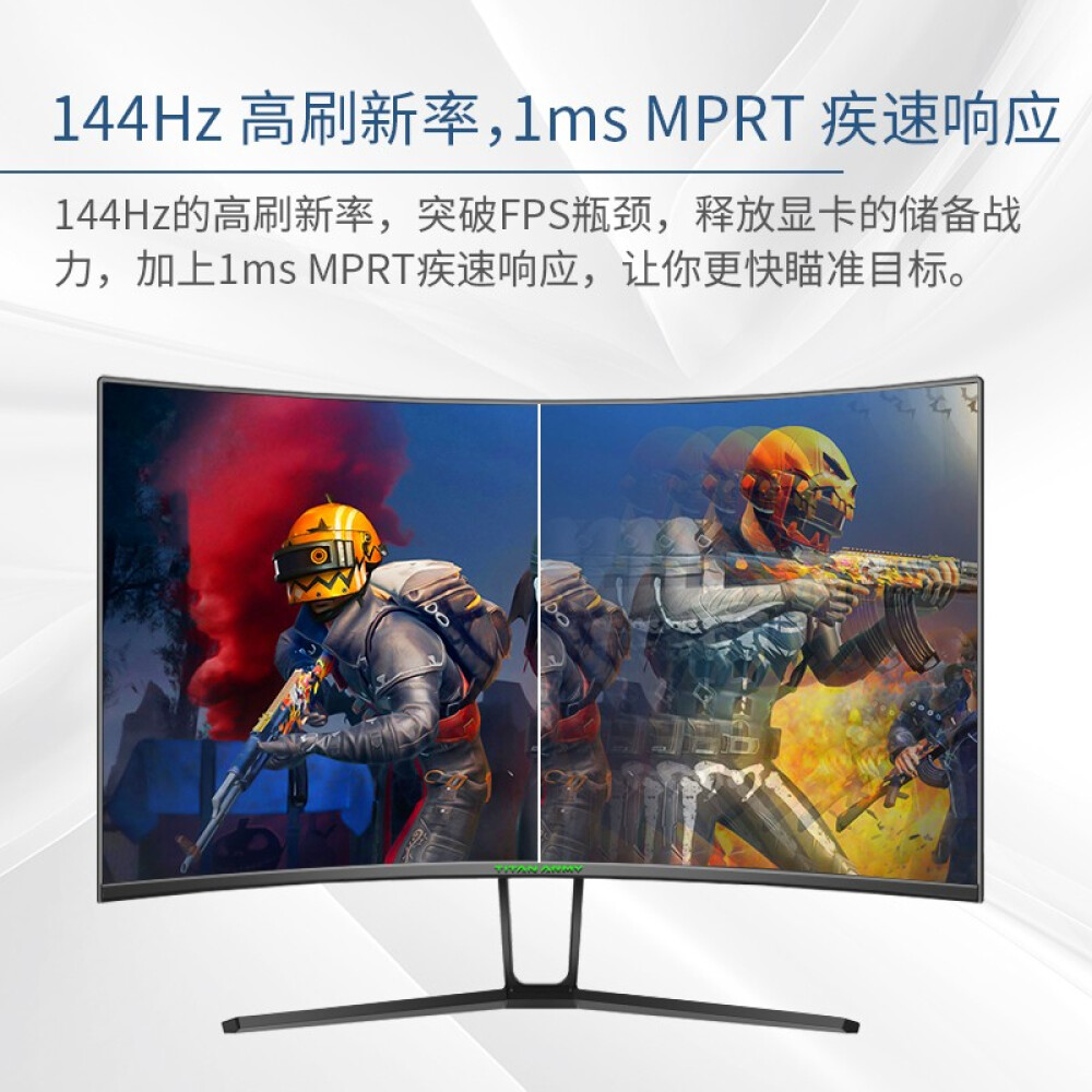 Монитор titan army p27a6s серый. Монитор Titan Army 2k200hz. Монитор Титан АРМИ 200 Герц. 21:9 Titan Army, 40 дюймов. Монитор Titan Army c34chr.