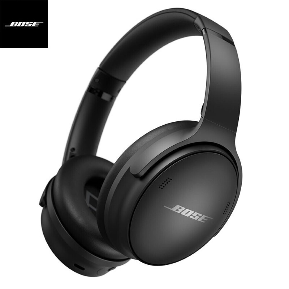 

Беспроводные наушники Bose QuietComfort45 с активным шумоподавлением, черный