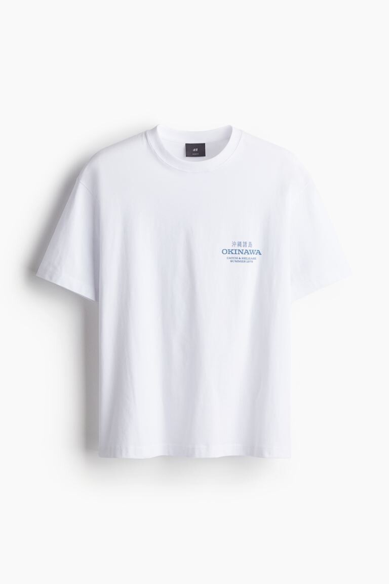 

Футболка с принтом свободного кроя H&M, белый