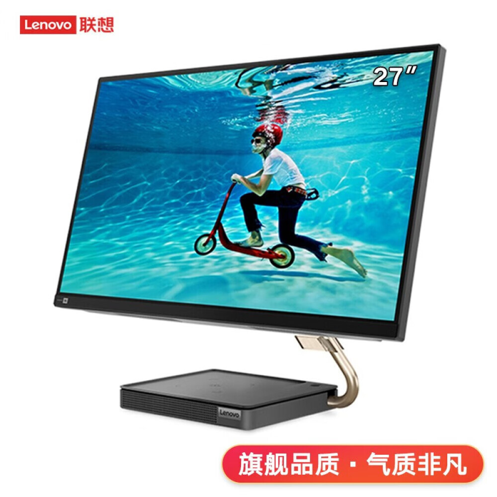

Моноблок Lenovo Idea Centre AIO 5 27IOB6-A210 27" Intel i7-10700T