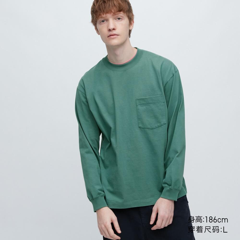 

Футболка хлопковая унисекс Uniqlo, зеленый
