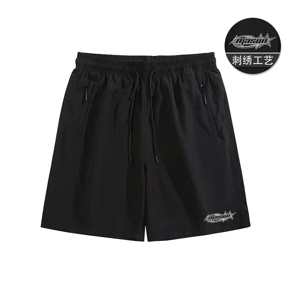

Masongarments Повседневные шорты унисекс, Графитовый черный (подарочная коробка)