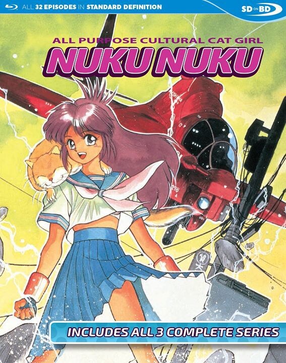 

Blu-Ray диск Cat Girl Nuku Nuku Blu-ray