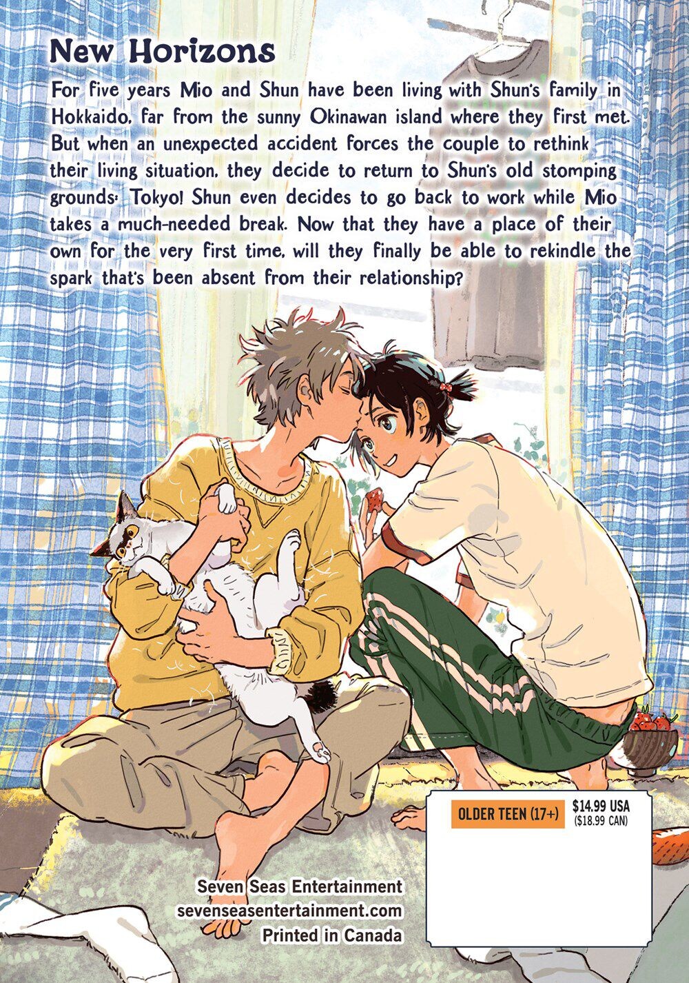 

Манга Seaside Stranger Manga Volume 6