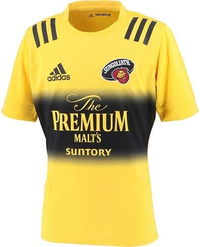 

Футболка Adidas GOQ36 Men's Short Sleeve Rugby Sungoliath, желтый/черный