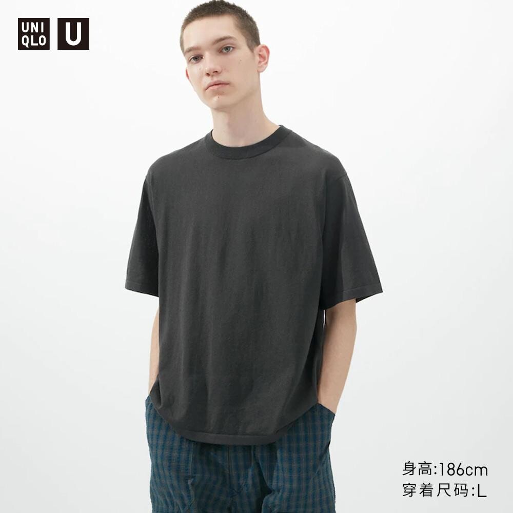 

Свитер вязаный Uniqlo, серый