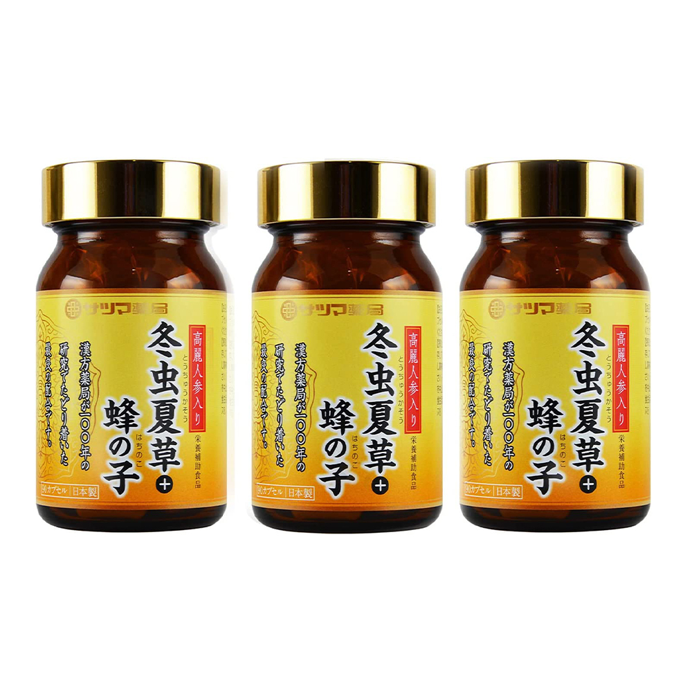 Набор пищевых добавок Satsuma Pharmacy Cordyceps + Hachinoko Chrysalis ginseng, 3 предмета, 90х3 капсул