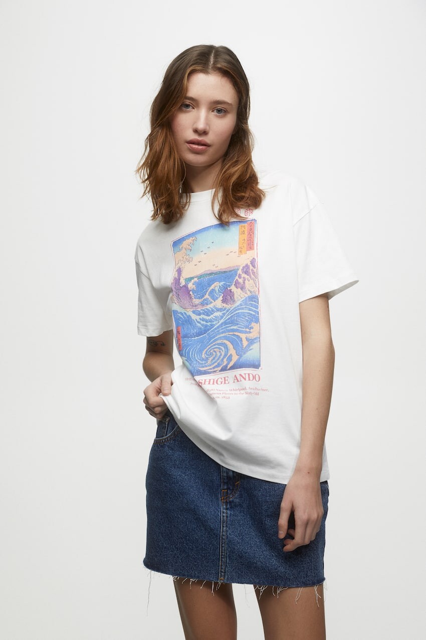 

Футболка Hiroshigue с короткими рукавами Pull&Bear