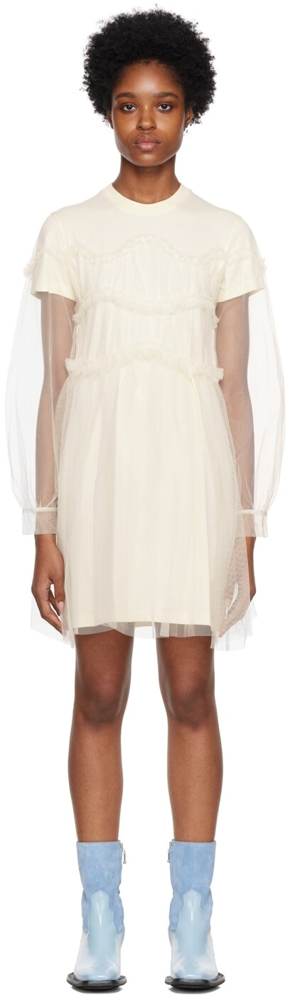 

Мини-платье Off-White с оборками MSGM