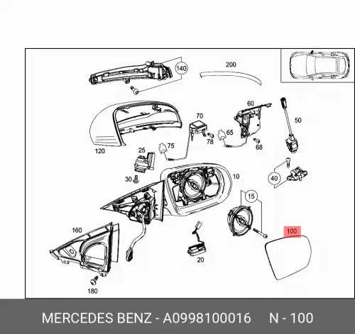 Зеркальный элемент прав//spiegelglas A0998100016 MERCEDES-BENZ