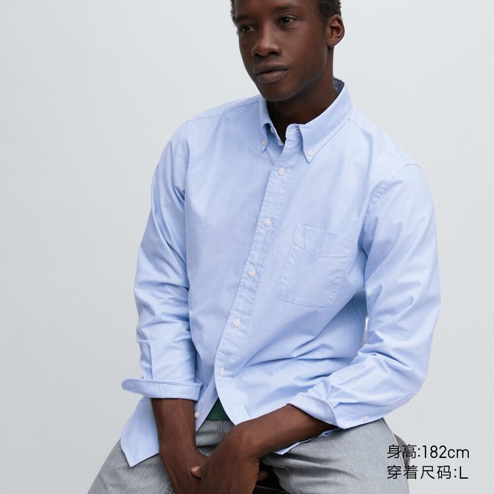 

Рубашка унисекс Uniqlo, синий