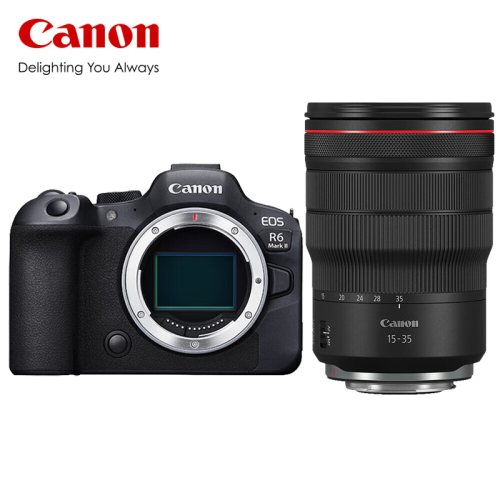 

Фотоаппарат Canon EOS R6 Mark II R62 RF 15-35mm