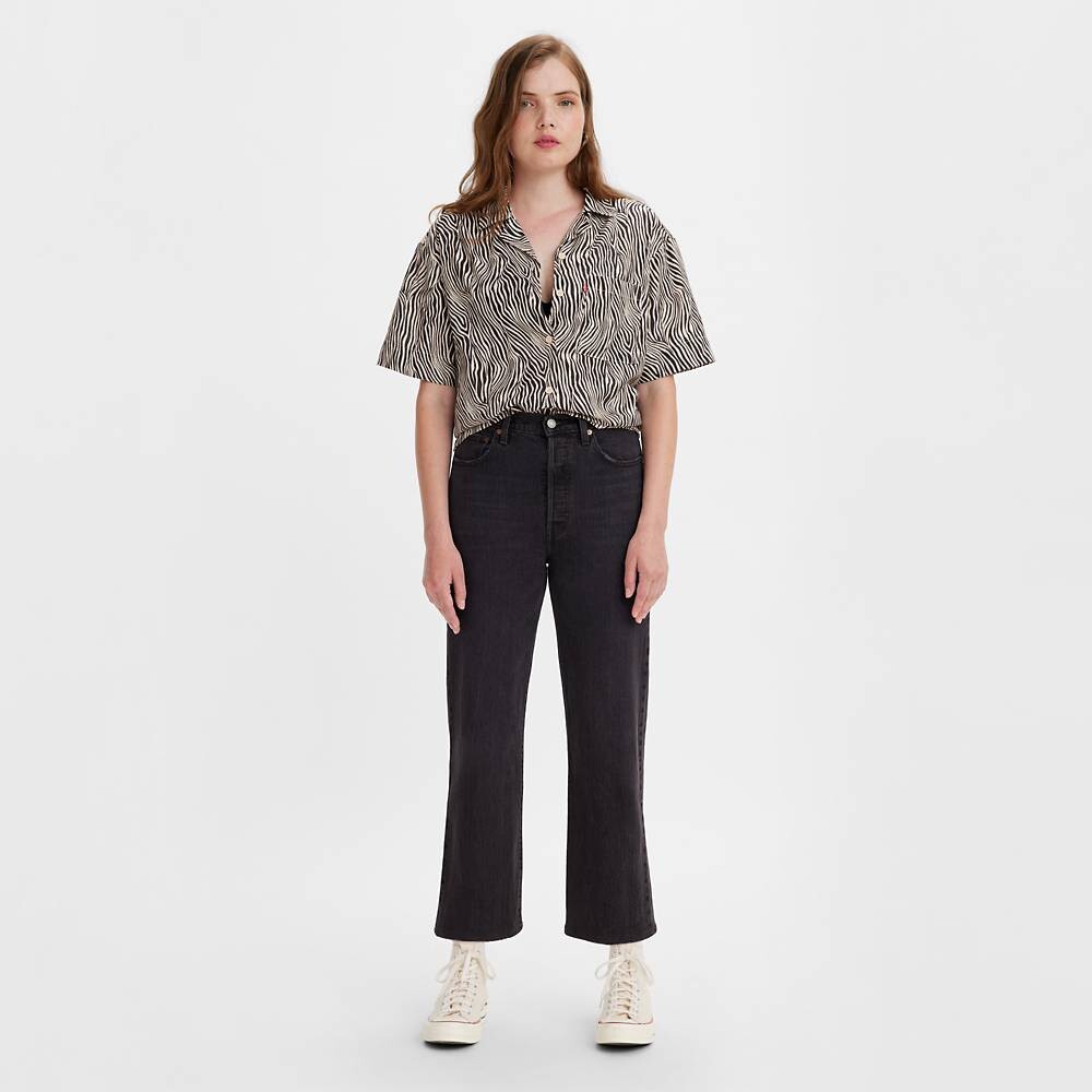 

Джинсы женские Levi's, черный