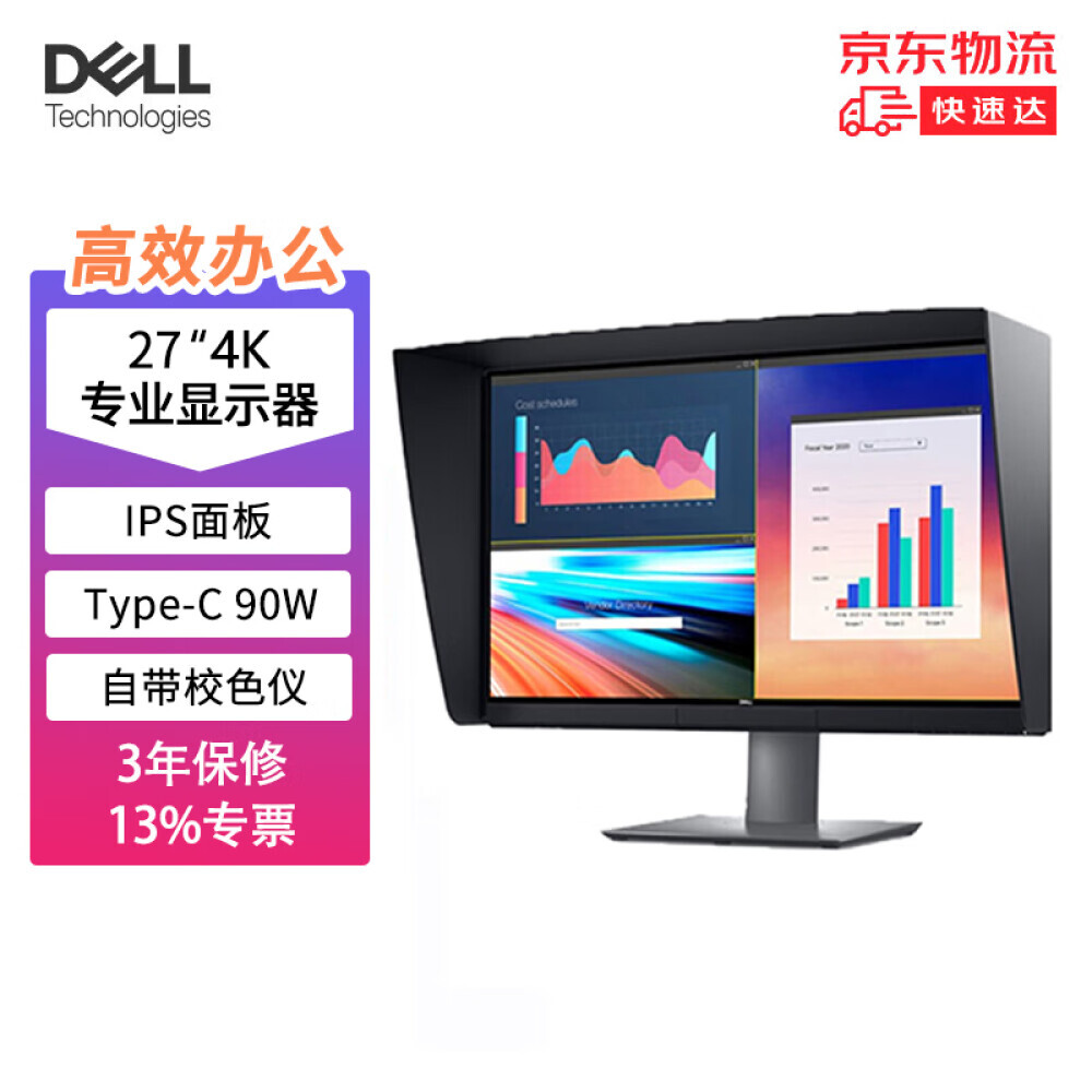 

Монитор Dell UP2720Q 27" IPS 4K